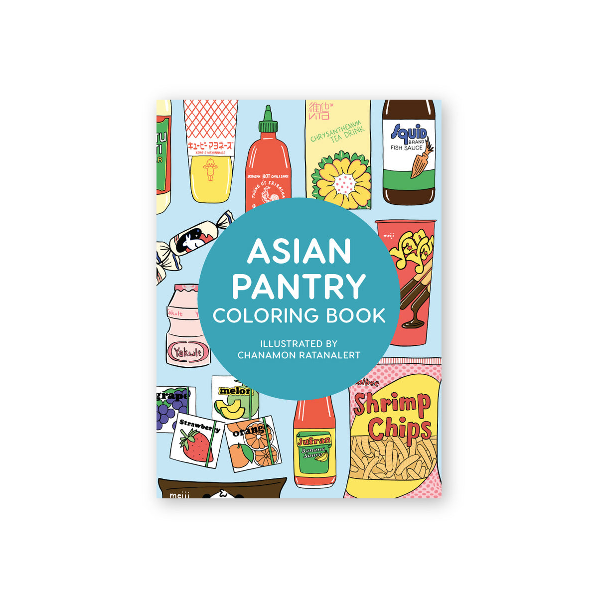 Maison Chanamon Asian Pantry coloring book