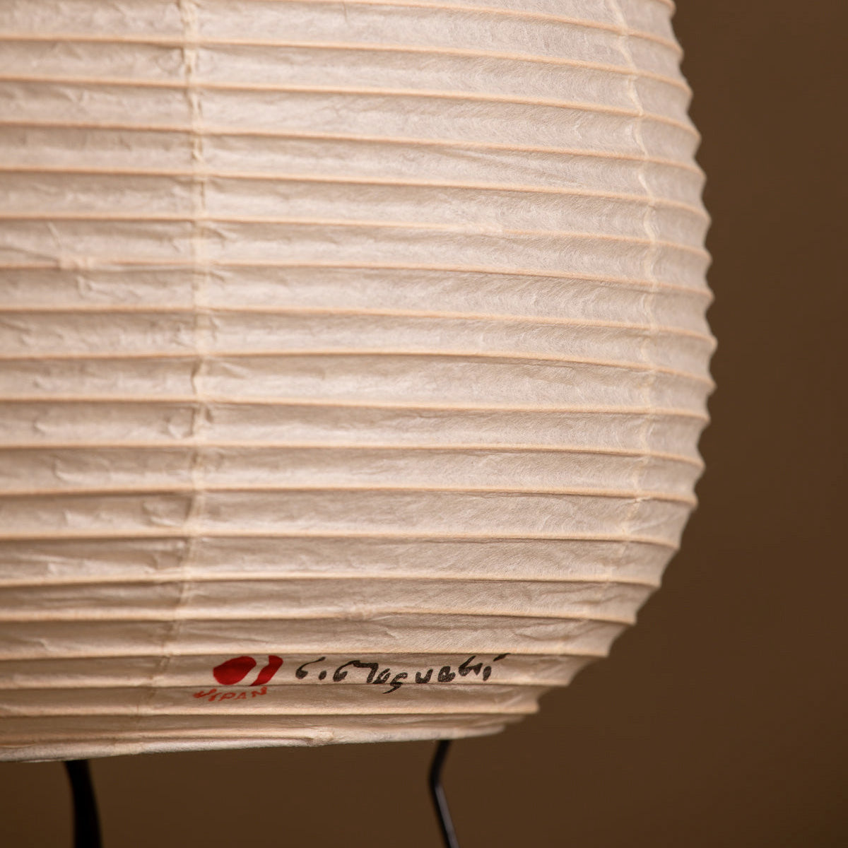 Akari Light Sculpture 1A